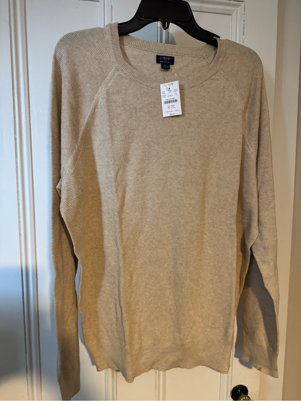 J. Crew Lightweight Beige Crewneck Sweater